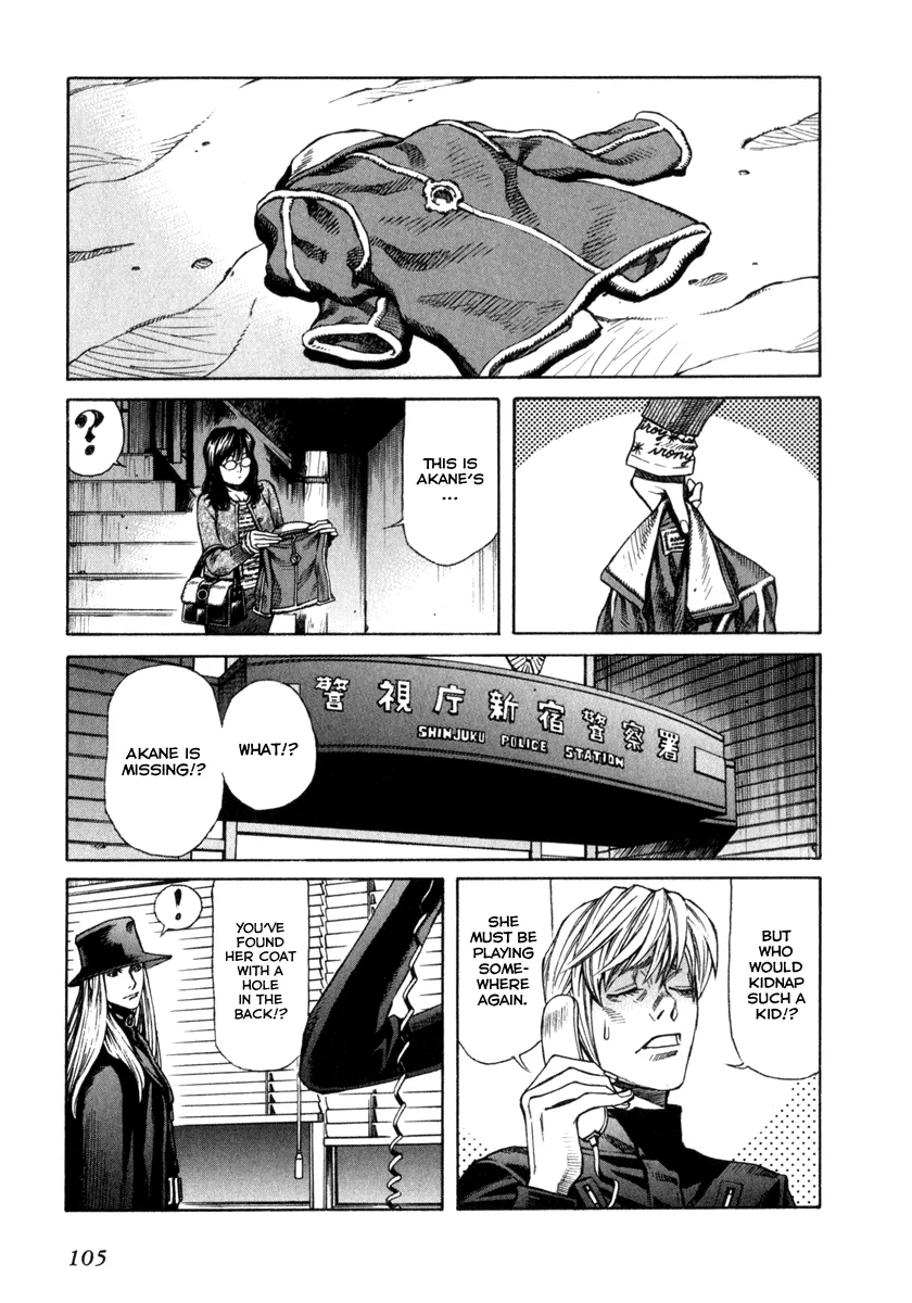 Read Leviathan Manga Online