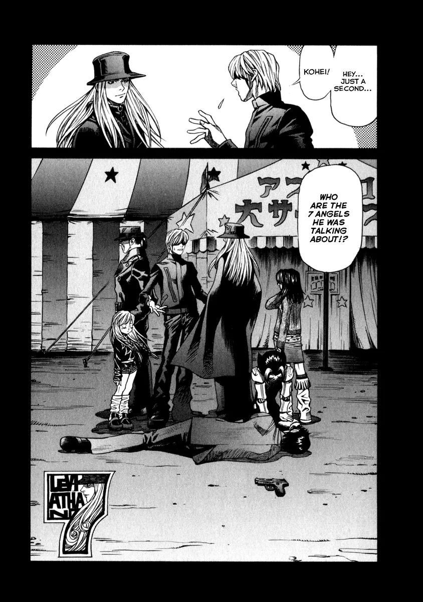 Read Leviathan Manga Online