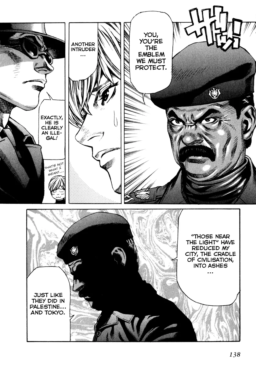 Read Leviathan Manga Online