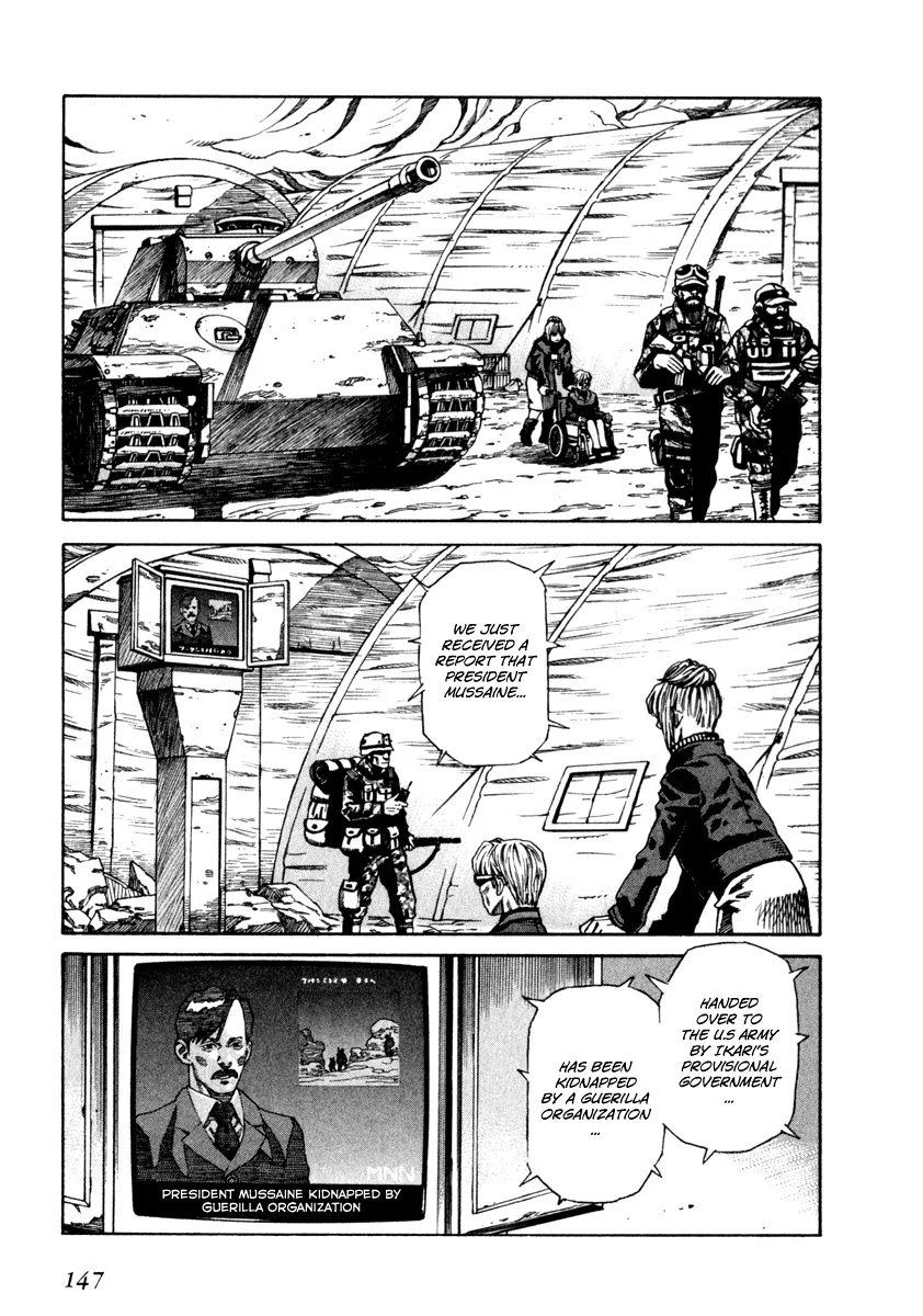 Read Leviathan Manga Online