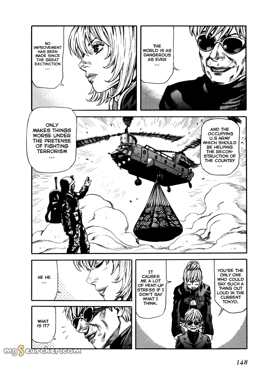 Read Leviathan Manga Online