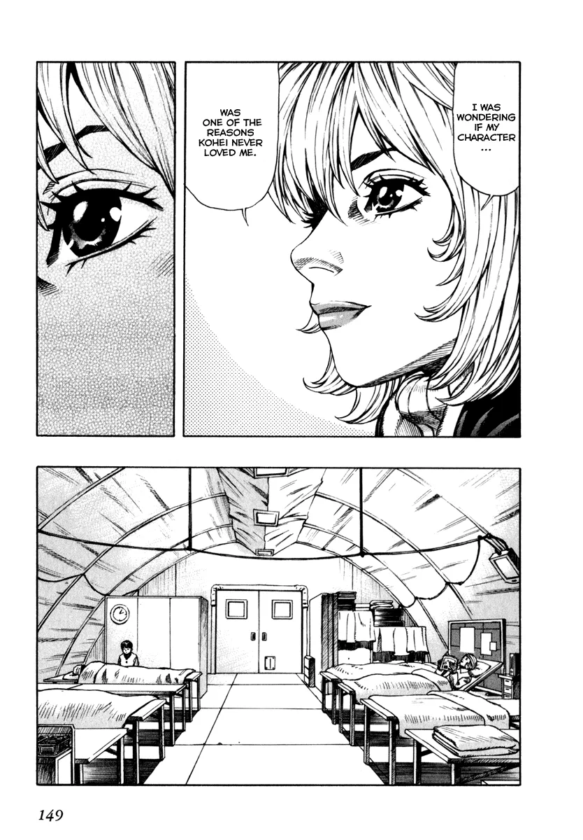 Read Leviathan Manga Online