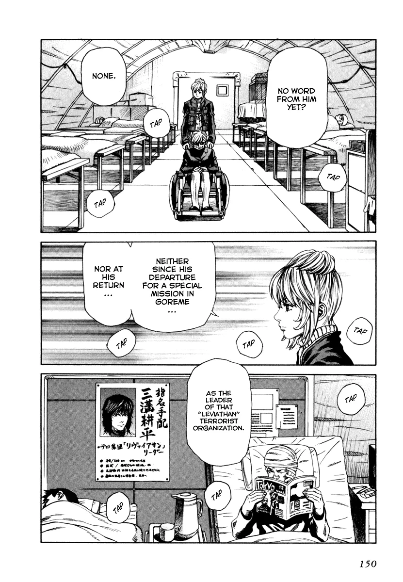 Read Leviathan Manga Online