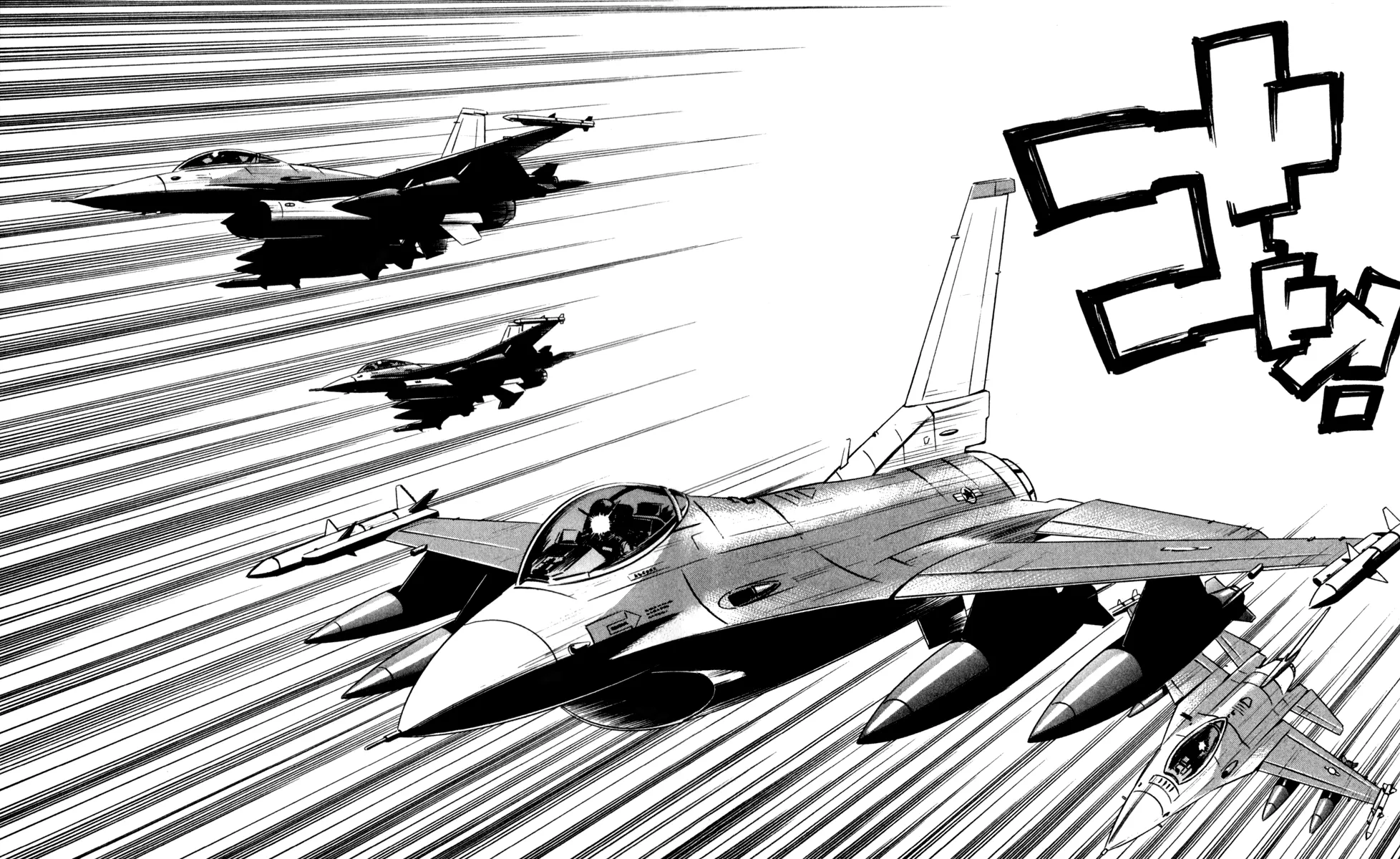 Read Leviathan Manga Online
