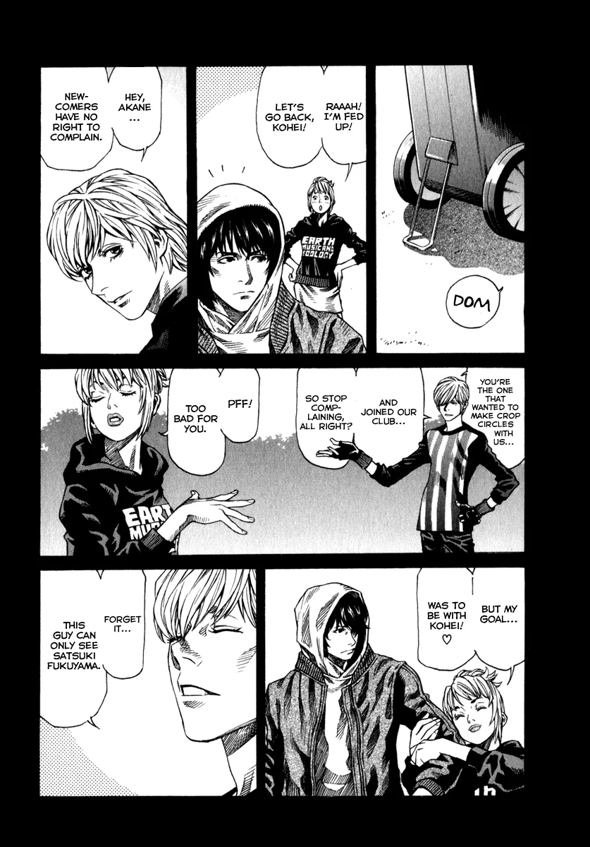 Read Leviathan Manga Online
