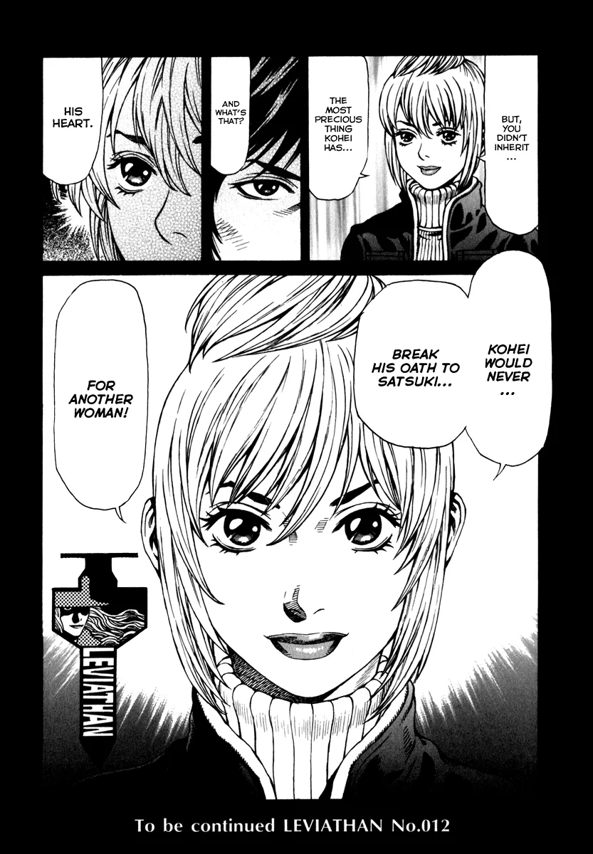 Read Leviathan Manga Online