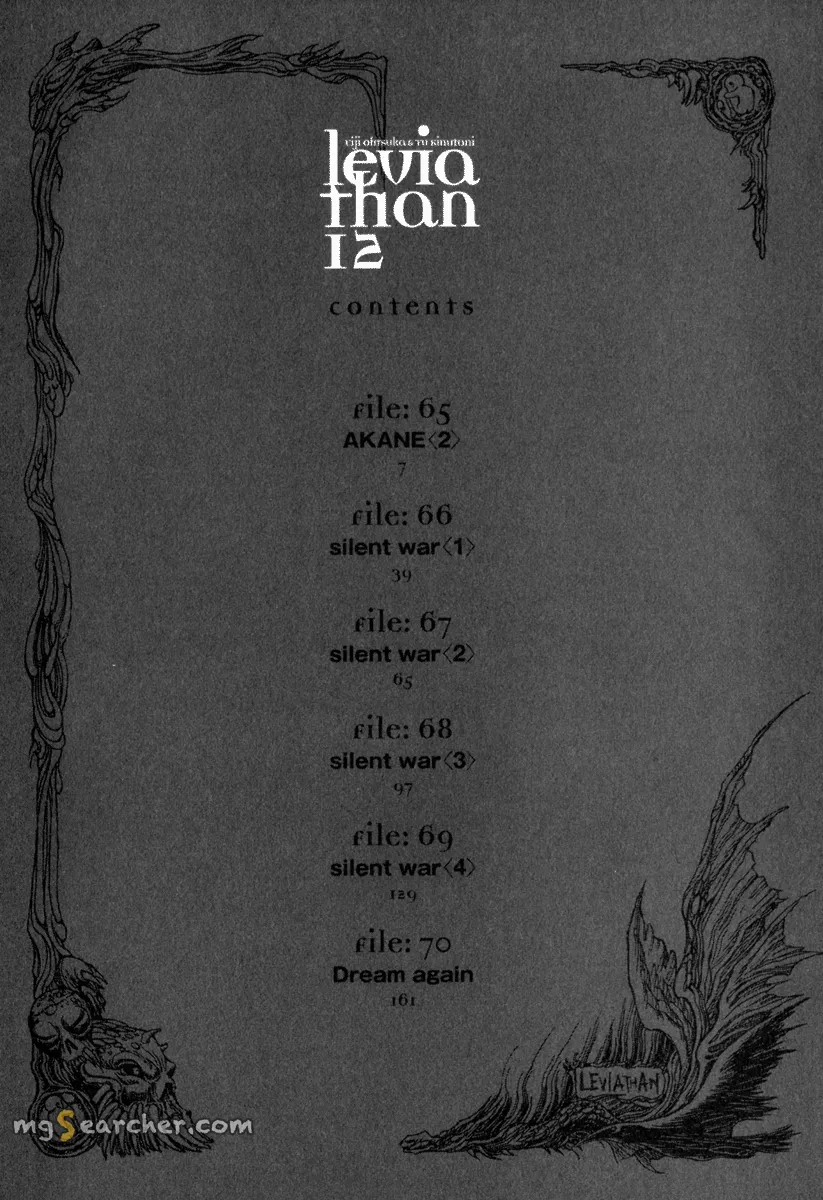 Read Leviathan Manga Online