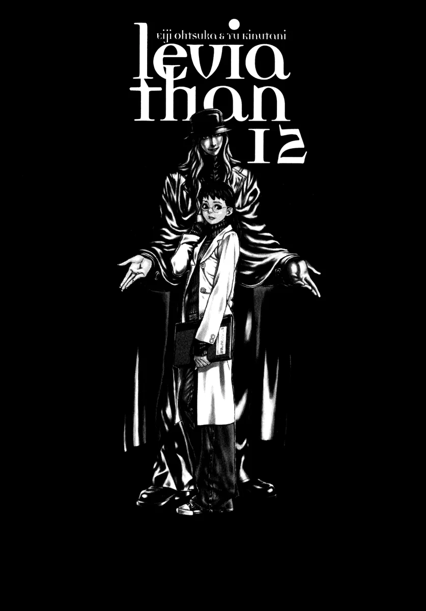 Read Leviathan Manga Online