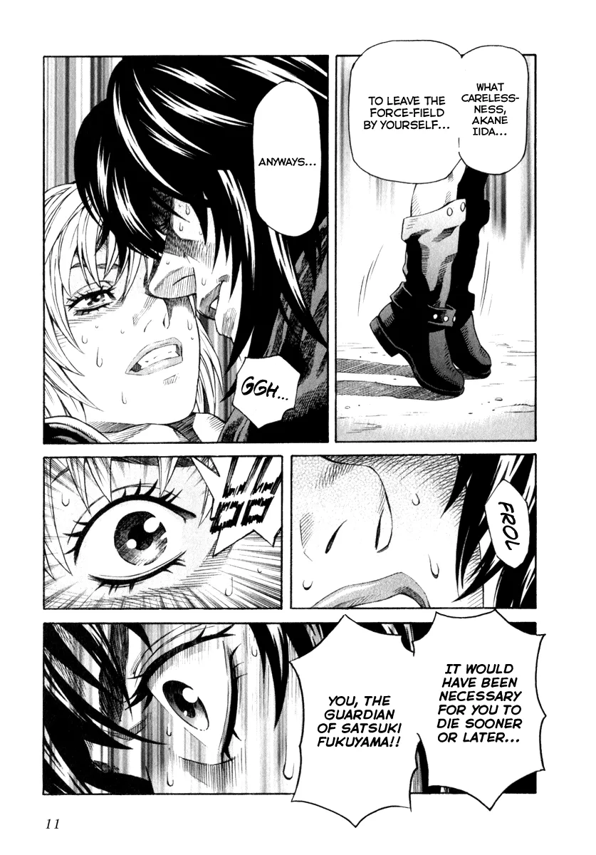 Read Leviathan Manga Online