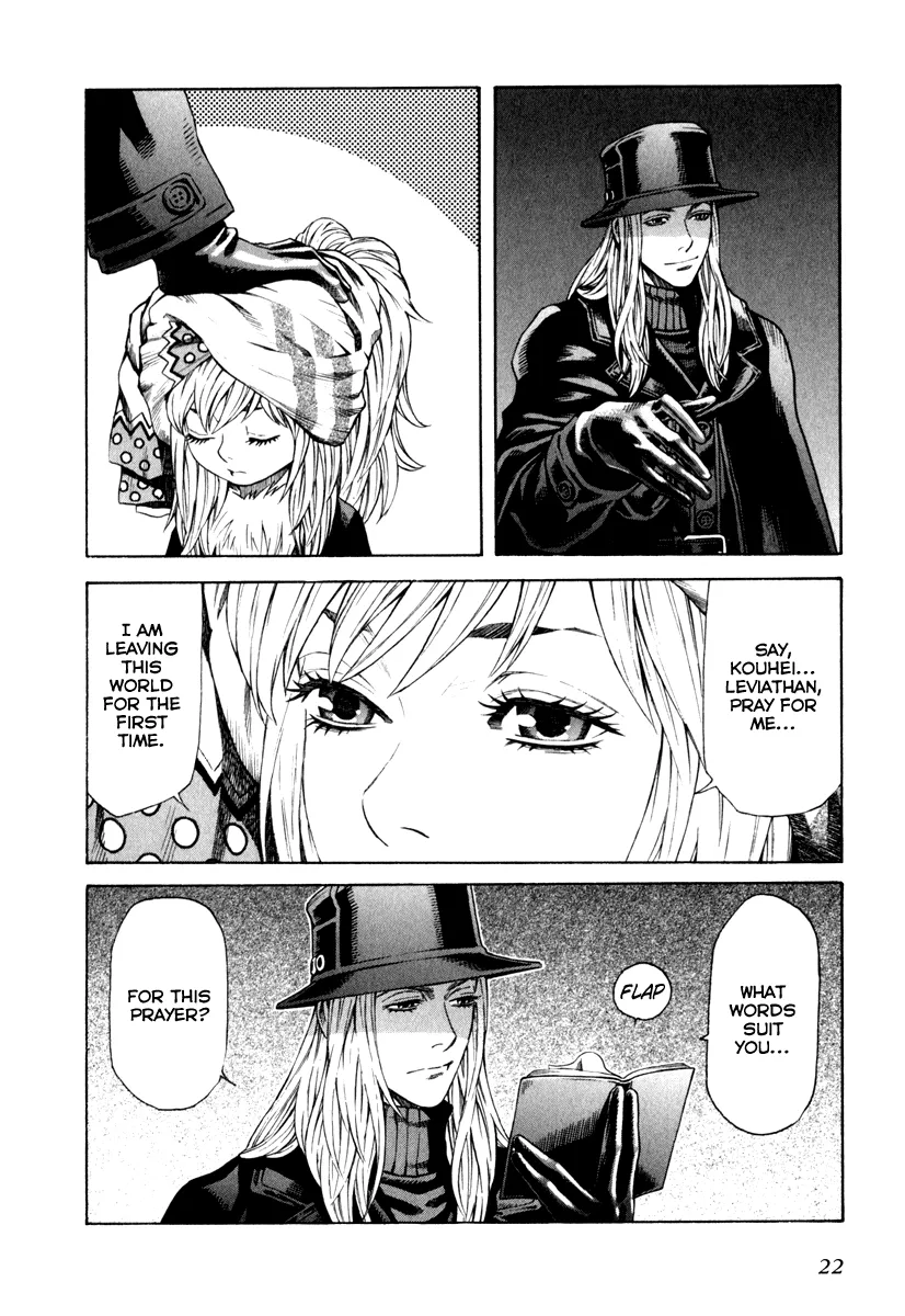 Read Leviathan Manga Online