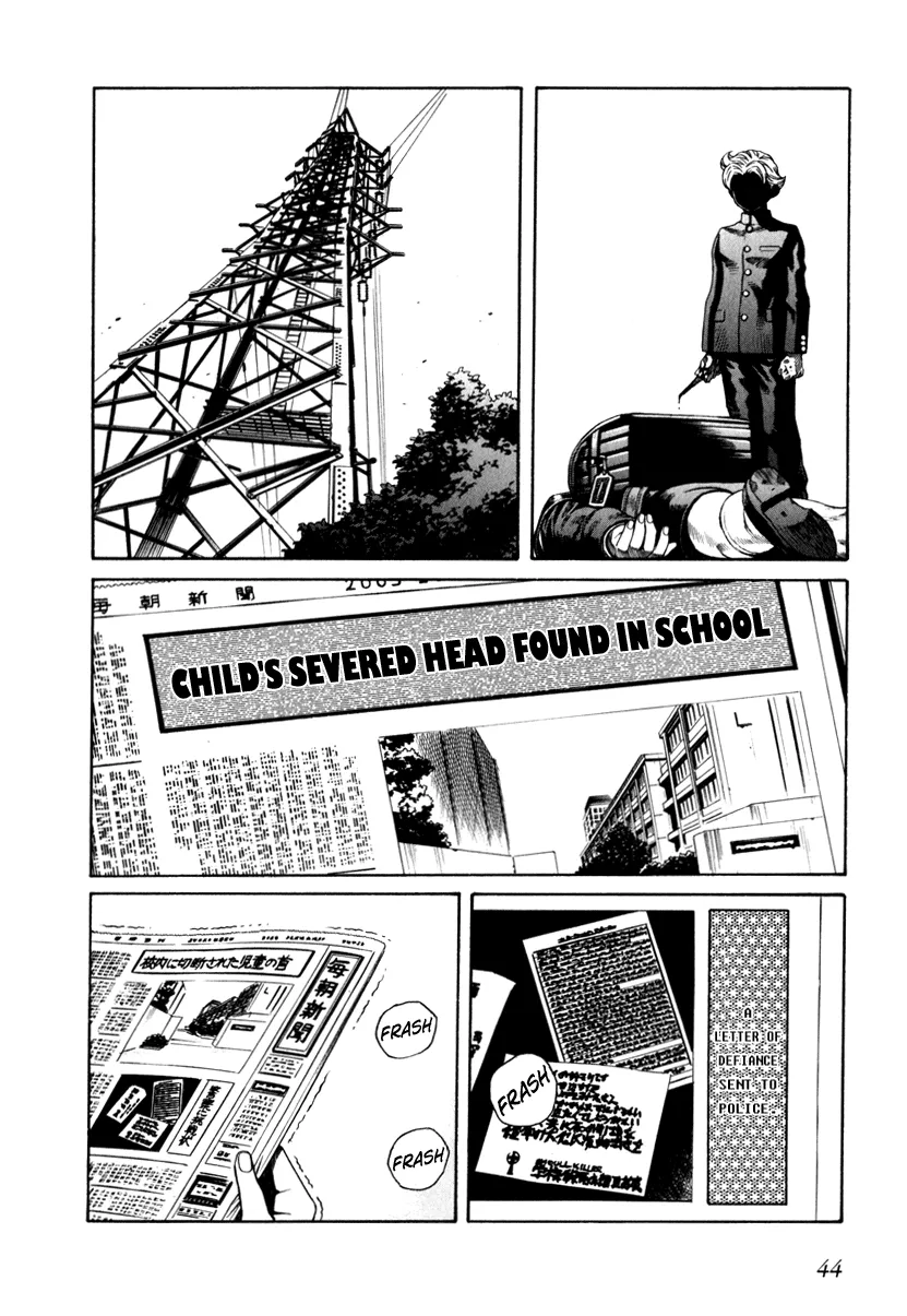 Read Leviathan Manga Online