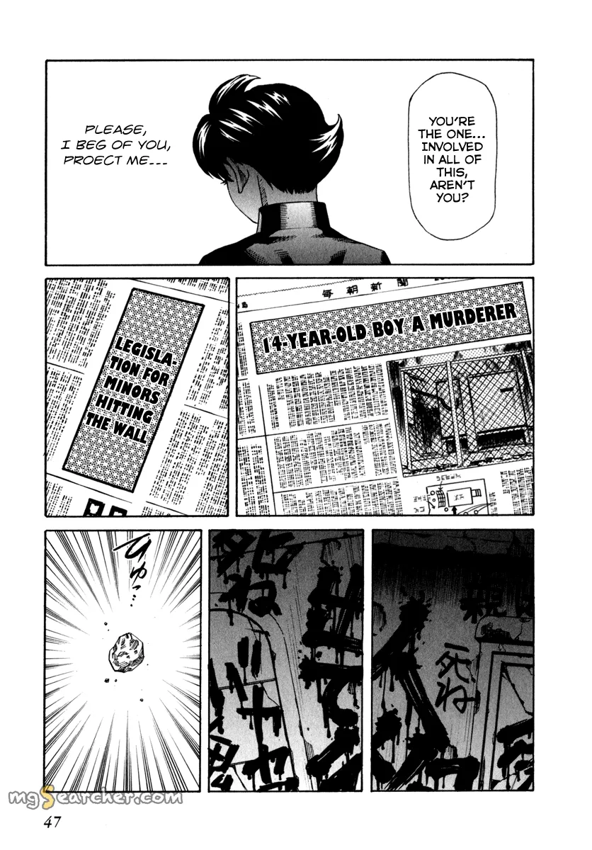 Read Leviathan Manga Online