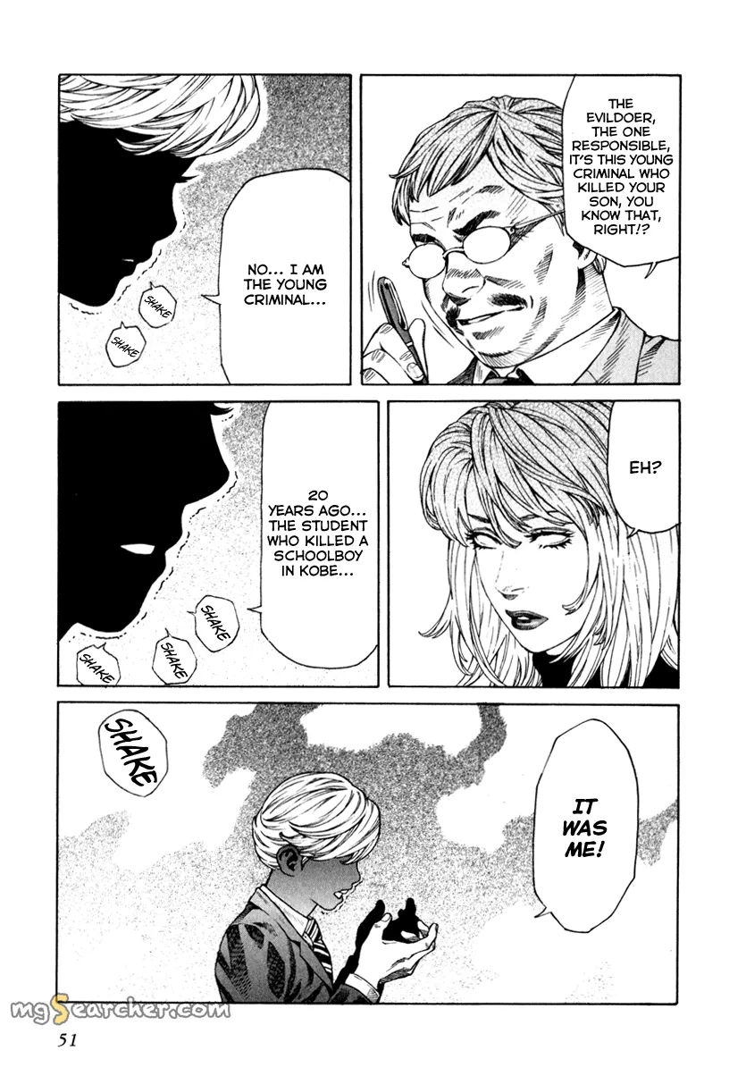 Read Leviathan Manga Online