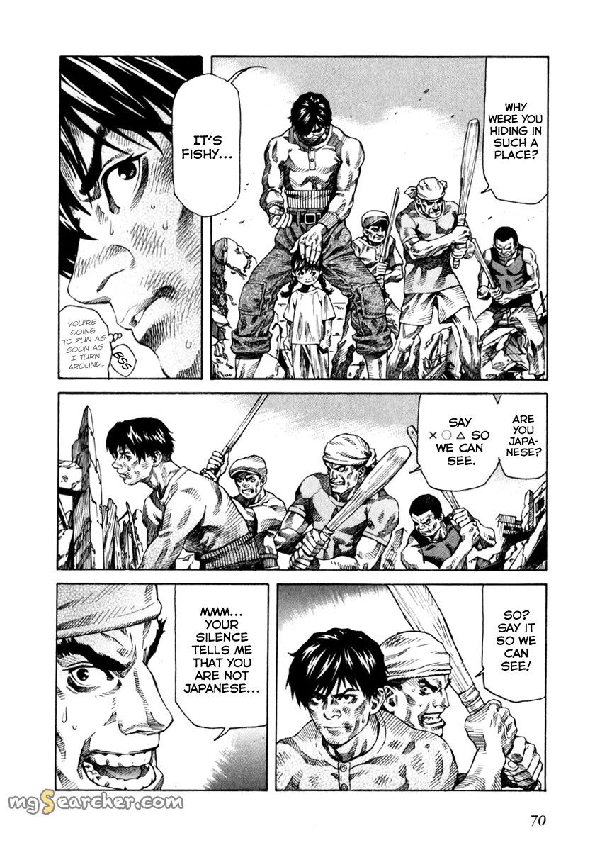 Read Leviathan Manga Online