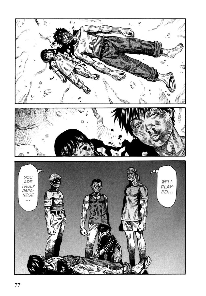 Read Leviathan Manga Online