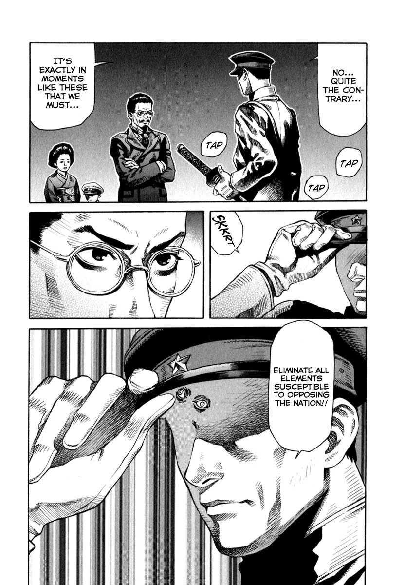 Read Leviathan Manga Online