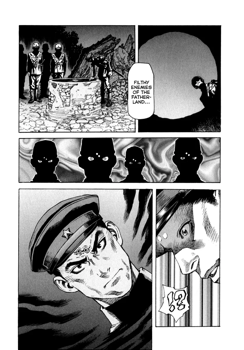 Read Leviathan Manga Online