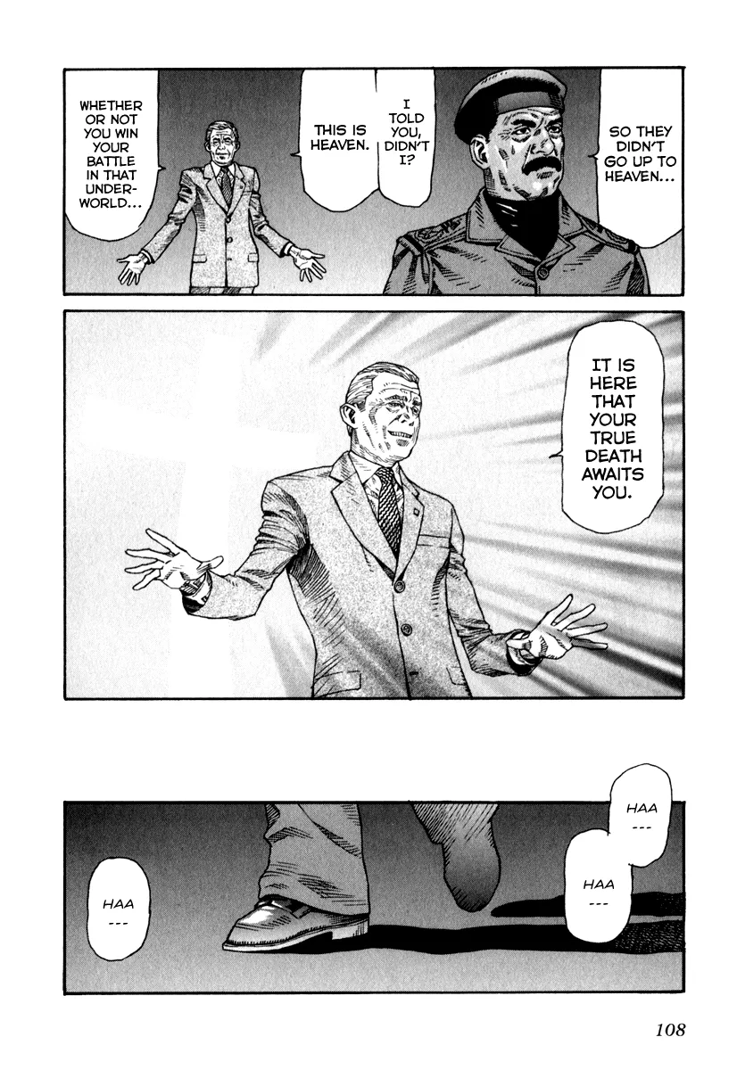 Read Leviathan Manga Online