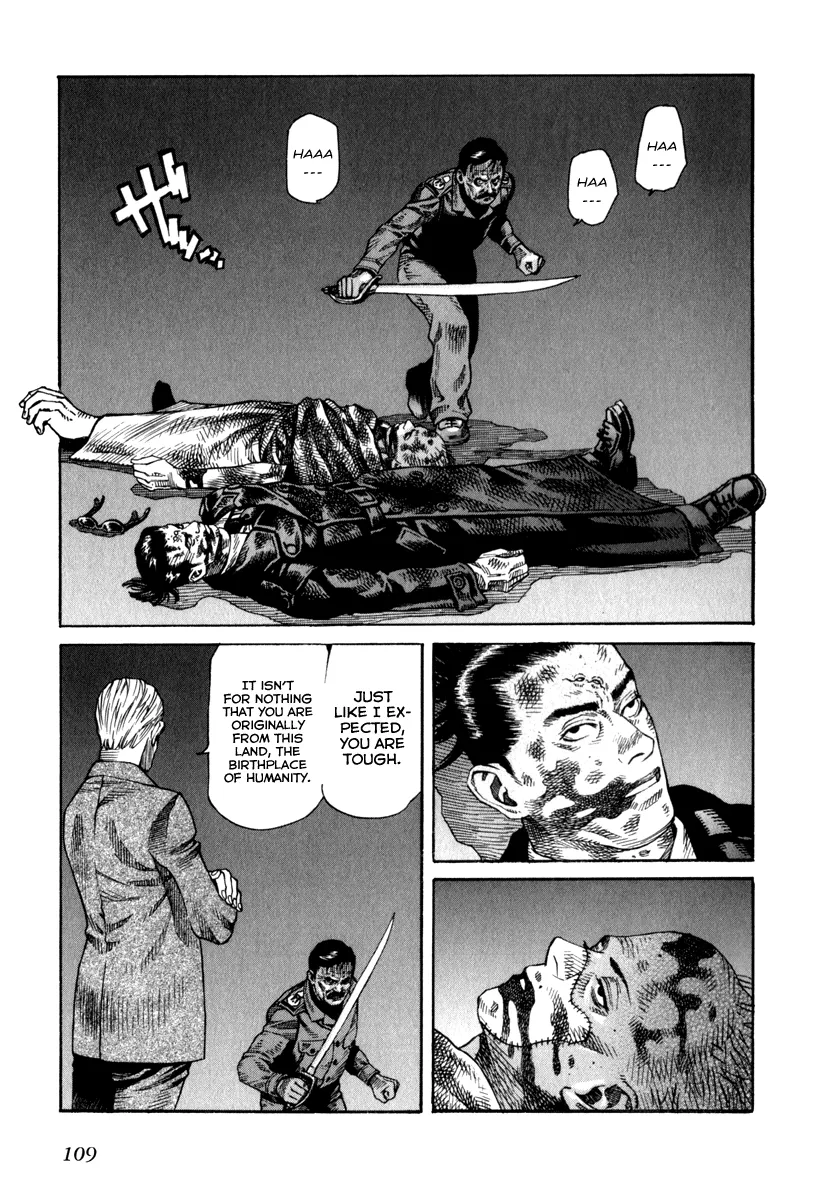 Read Leviathan Manga Online