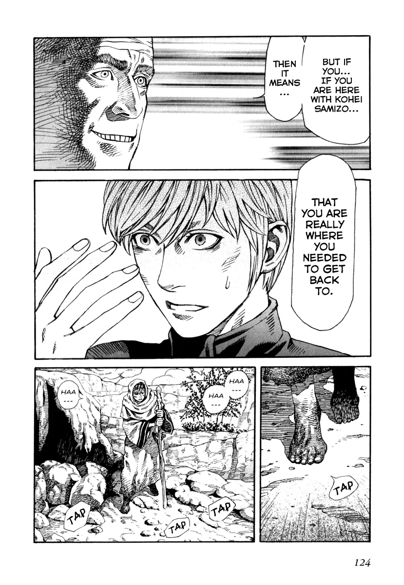 Read Leviathan Manga Online