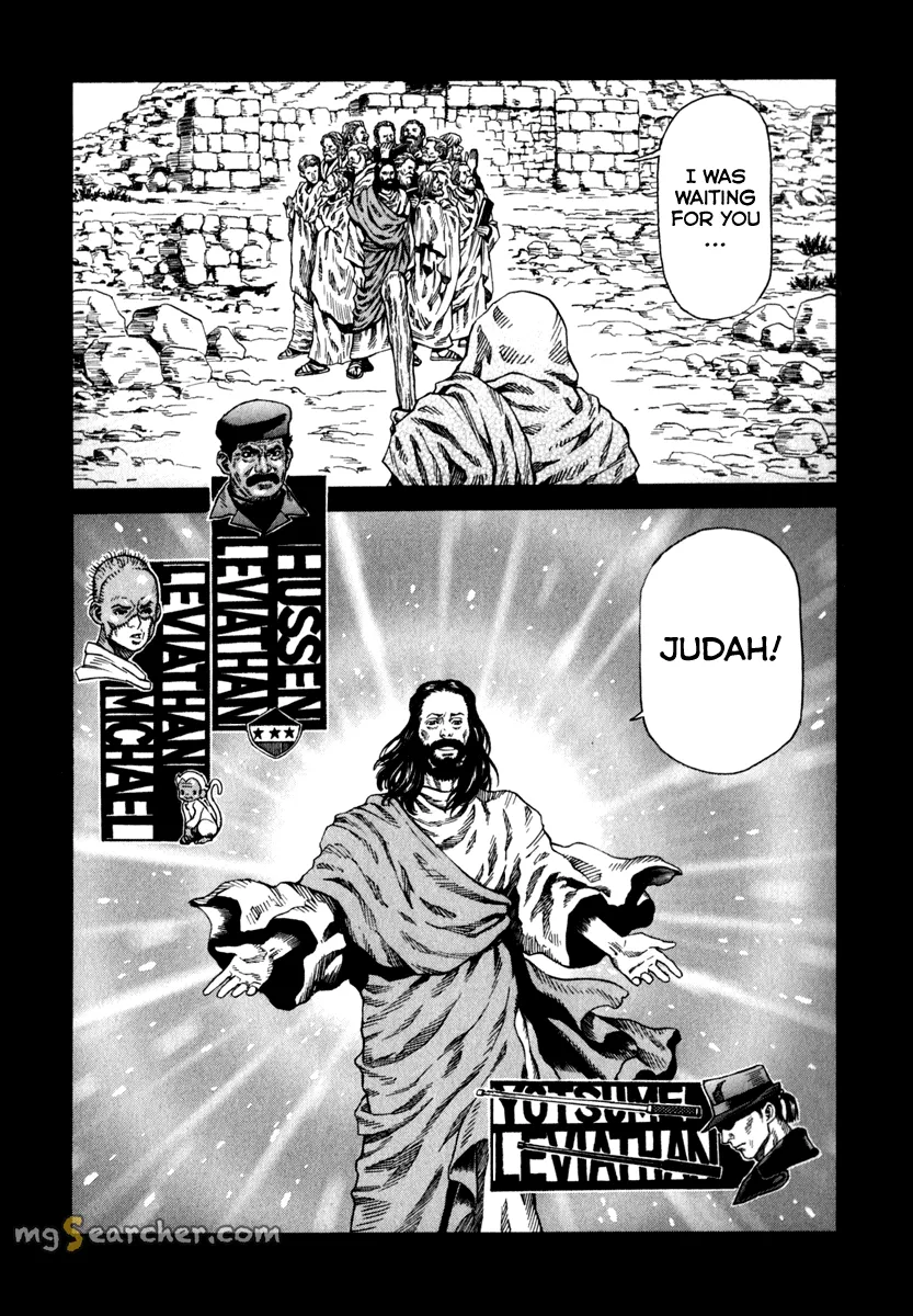 Read Leviathan Manga Online