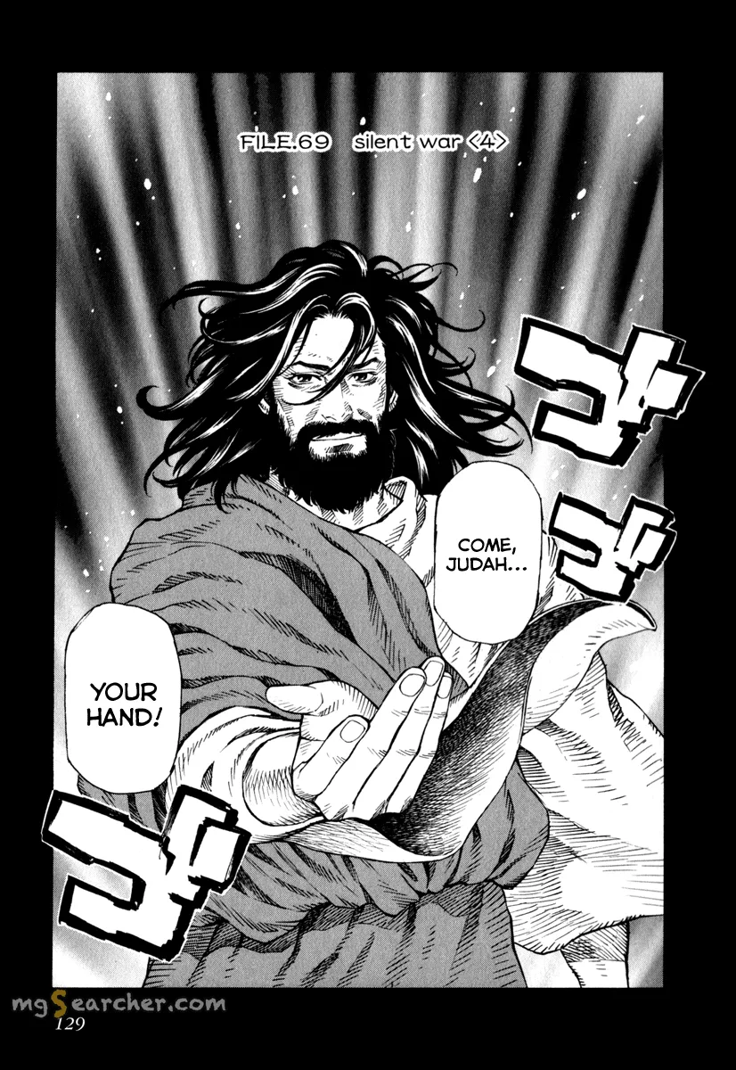 Read Leviathan Manga Online