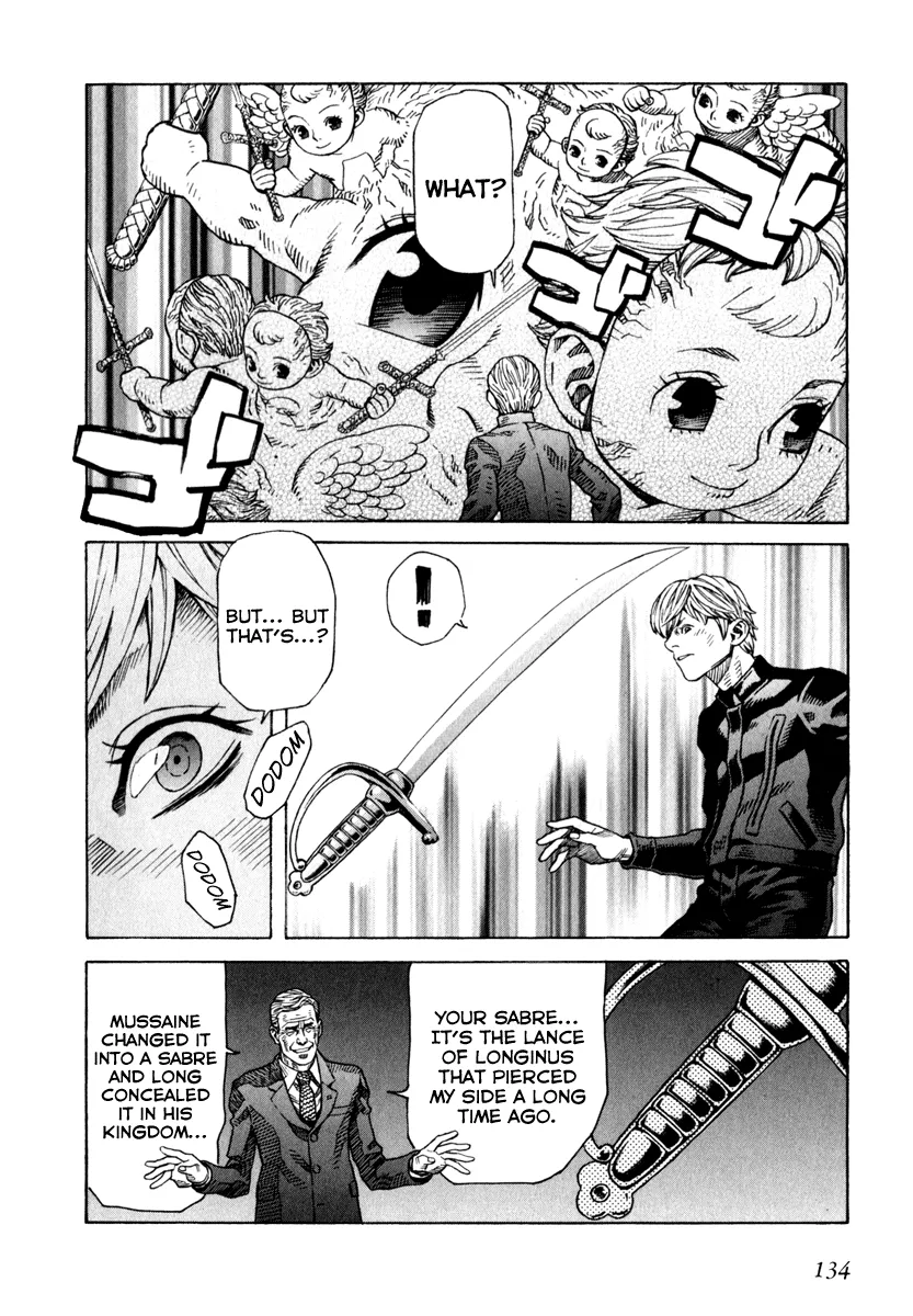 Read Leviathan Manga Online