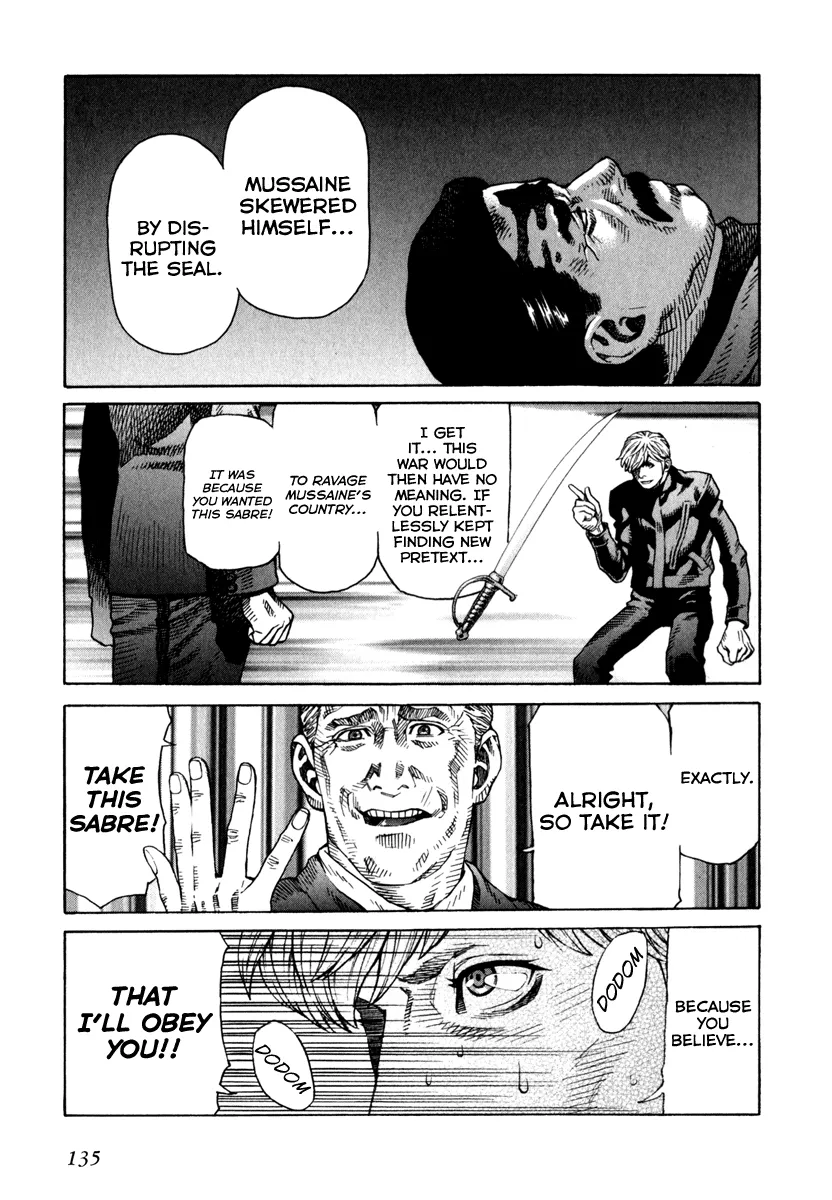 Read Leviathan Manga Online