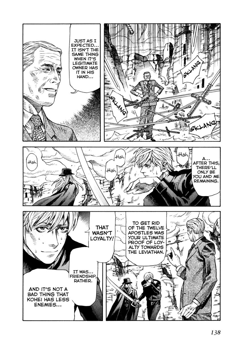 Read Leviathan Manga Online