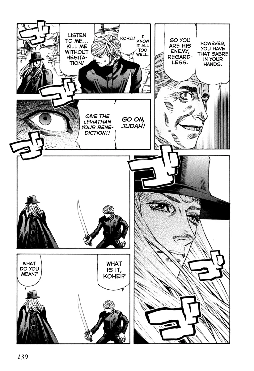 Read Leviathan Manga Online
