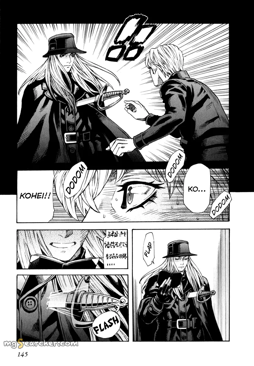 Read Leviathan Manga Online
