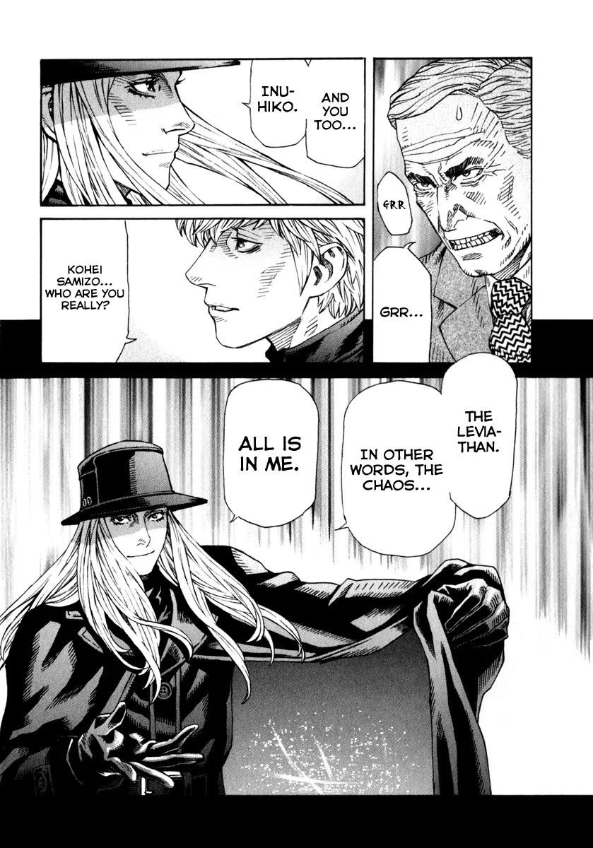 Read Leviathan Manga Online