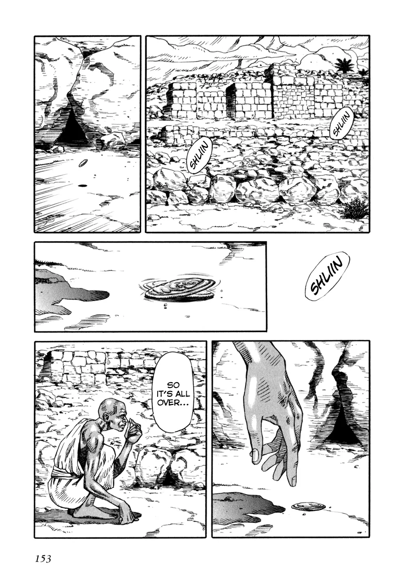 Read Leviathan Manga Online