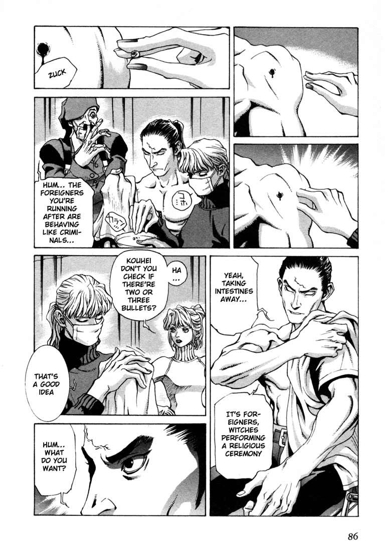 Read Leviathan Manga Online