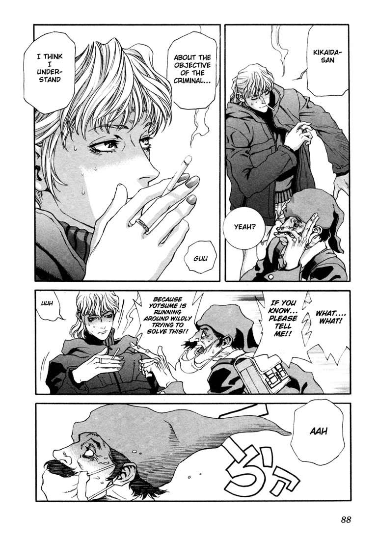 Read Leviathan Manga Online
