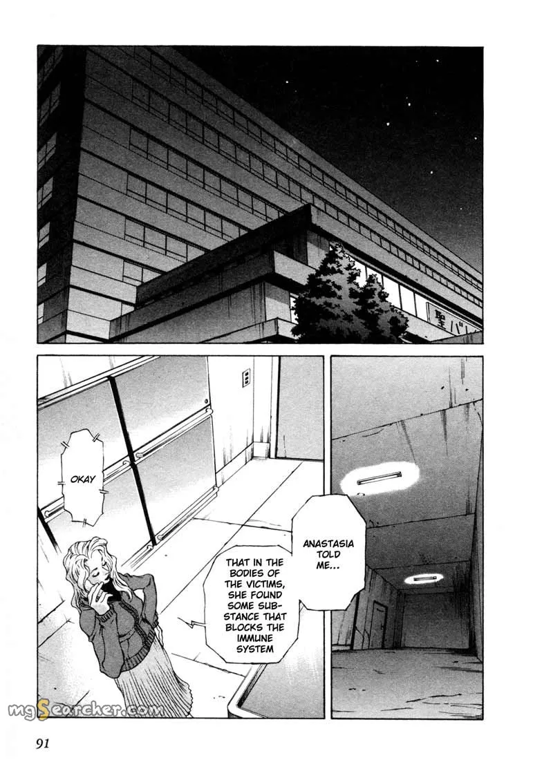 Read Leviathan Manga Online