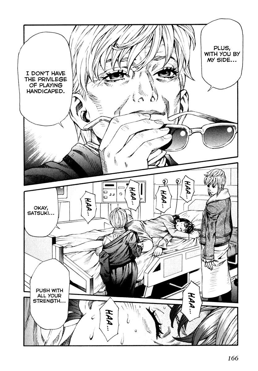 Read Leviathan Manga Online