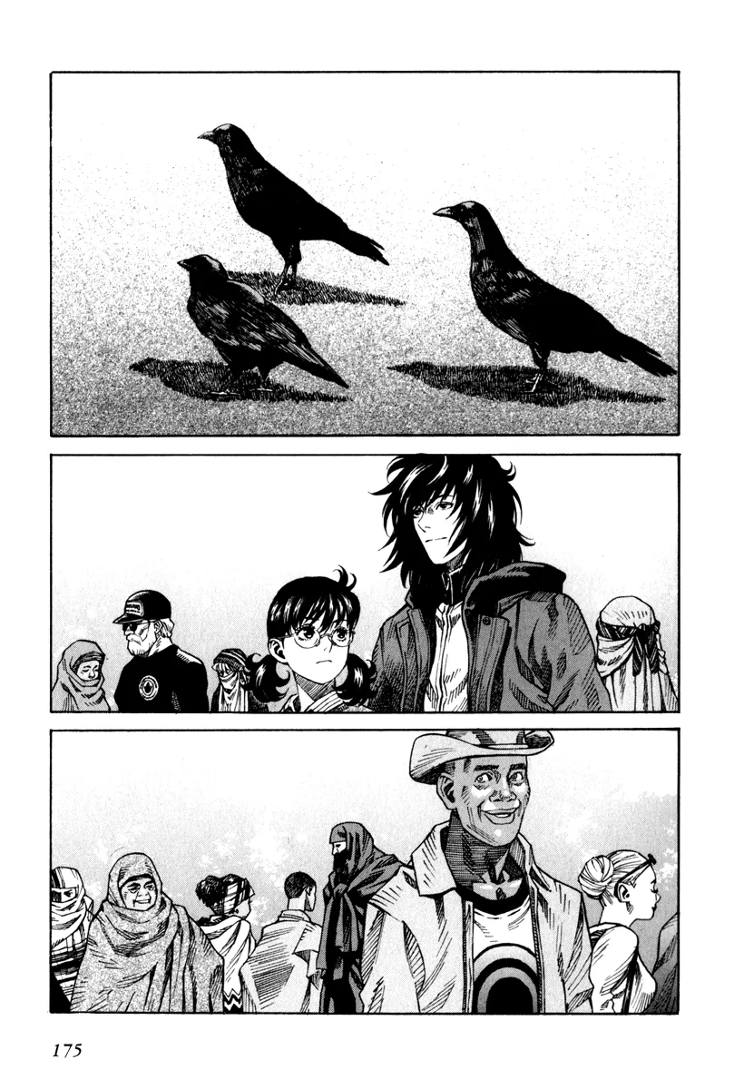 Read Leviathan Manga Online