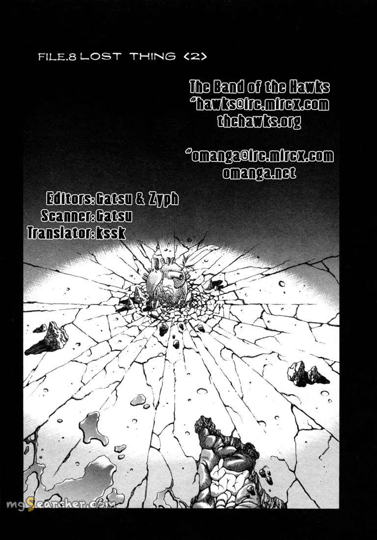 Read Leviathan Manga Online