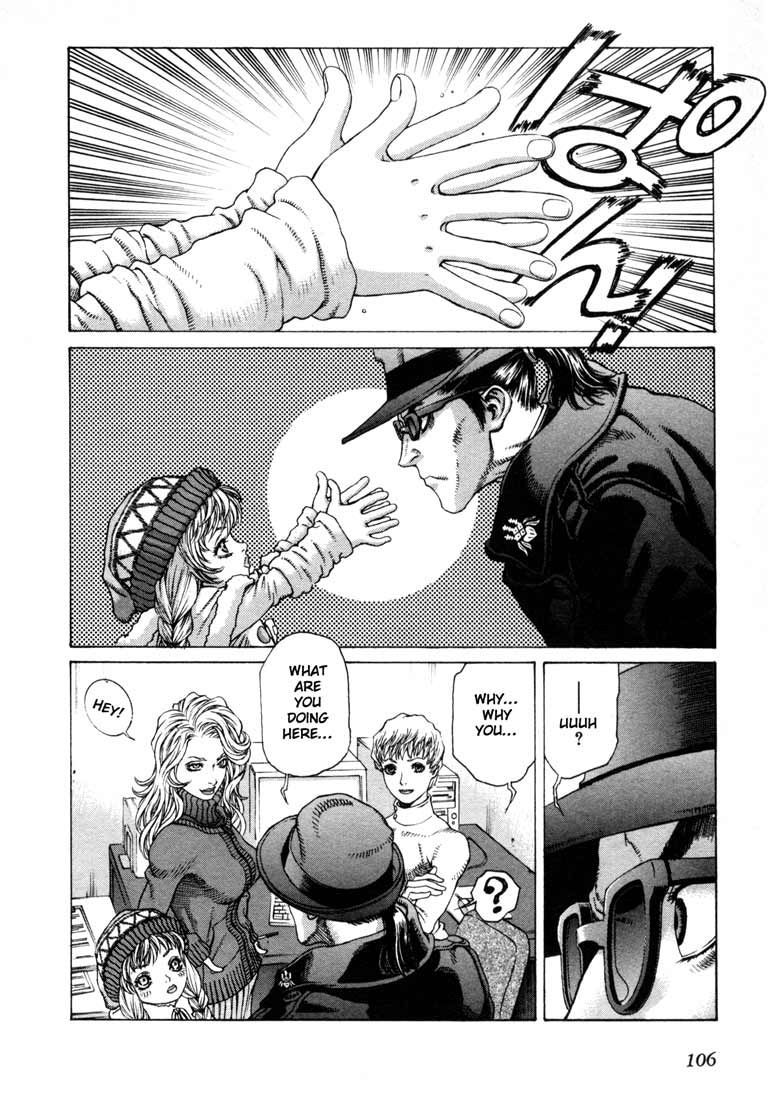 Read Leviathan Manga Online