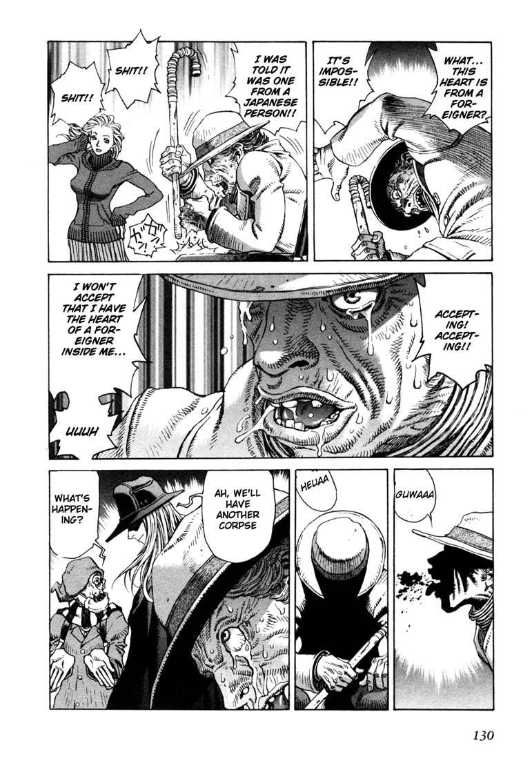 Read Leviathan Manga Online