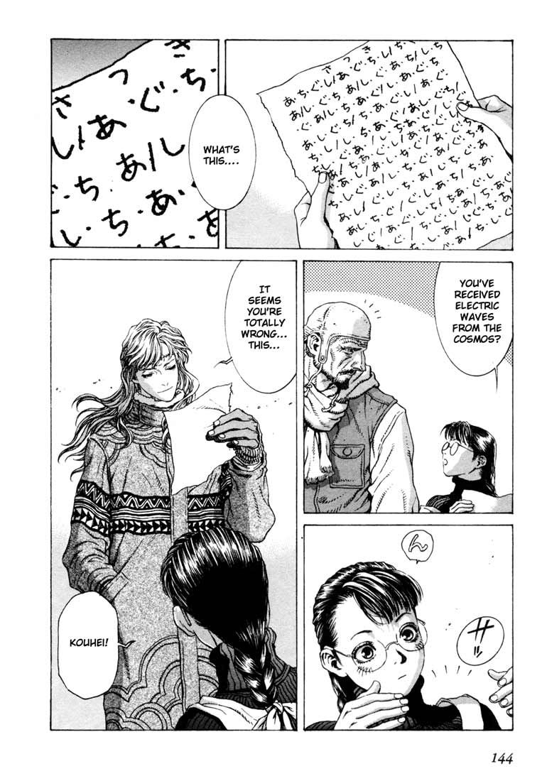 Read Leviathan Manga Online