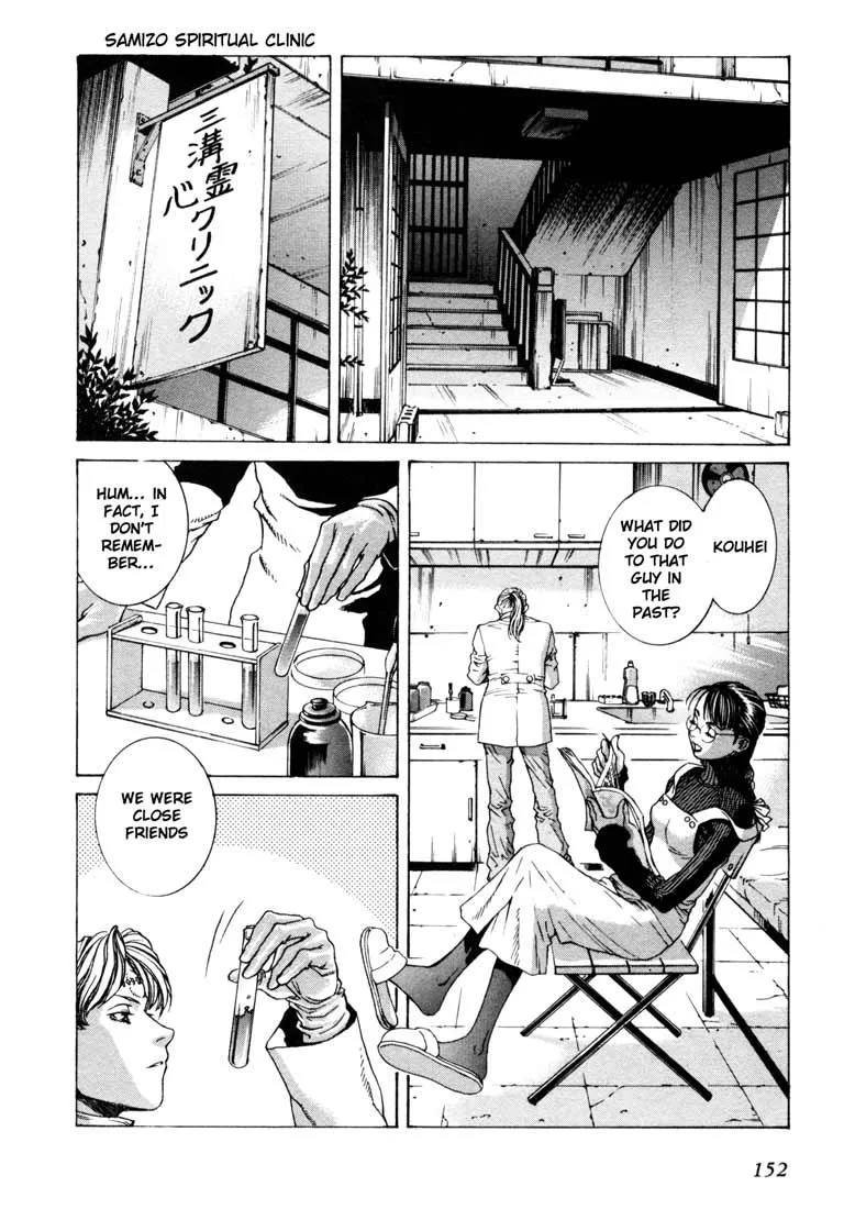 Read Leviathan Manga Online
