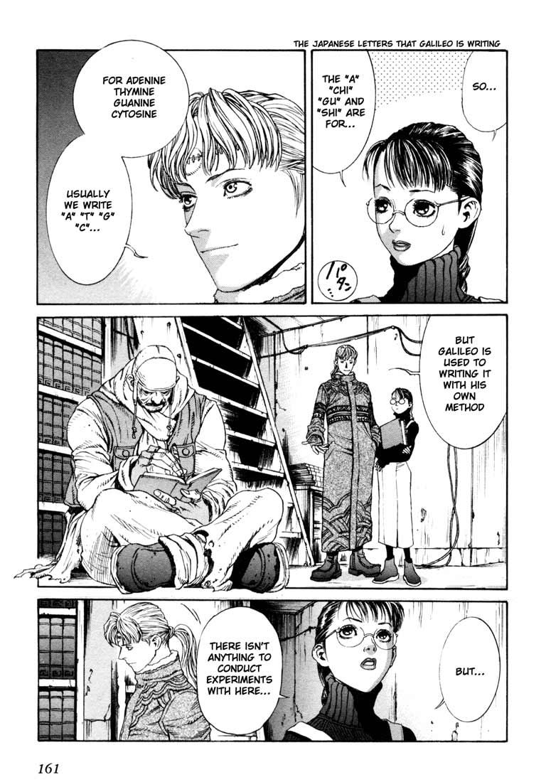 Read Leviathan Manga Online