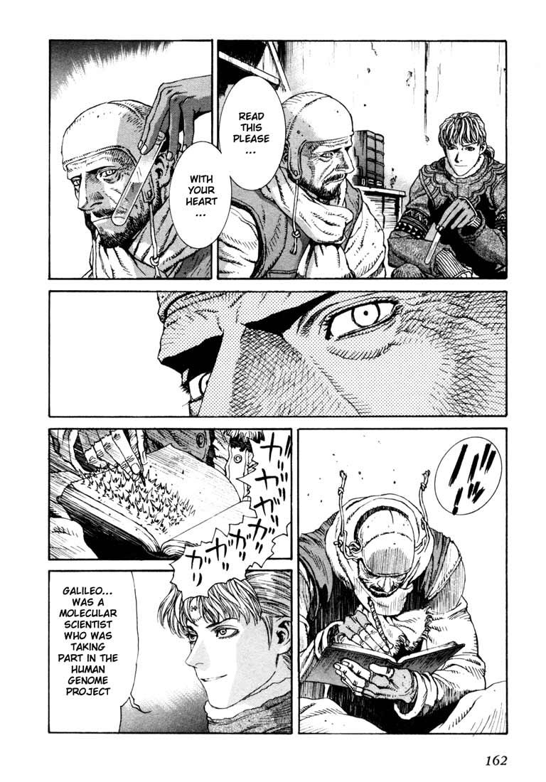 Read Leviathan Manga Online
