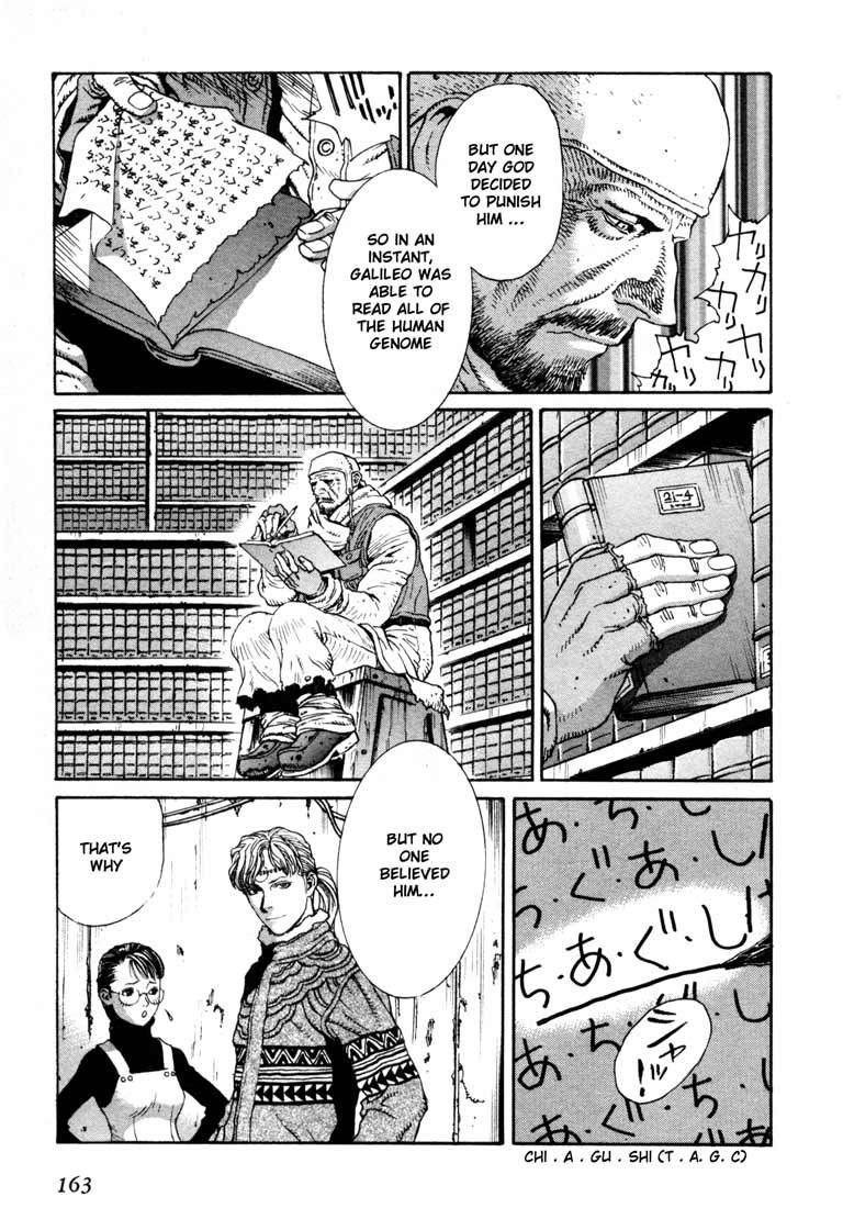 Read Leviathan Manga Online