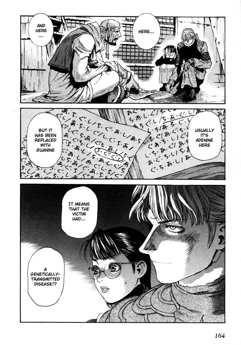 Read Leviathan Manga Online