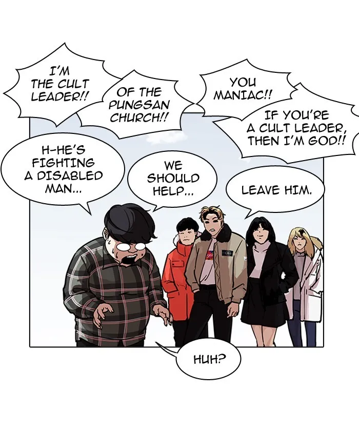 Read Lookism Manga Online