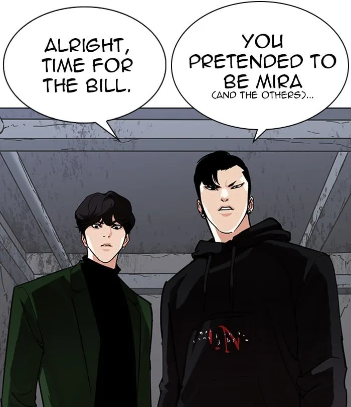 Read Lookism Manga Online