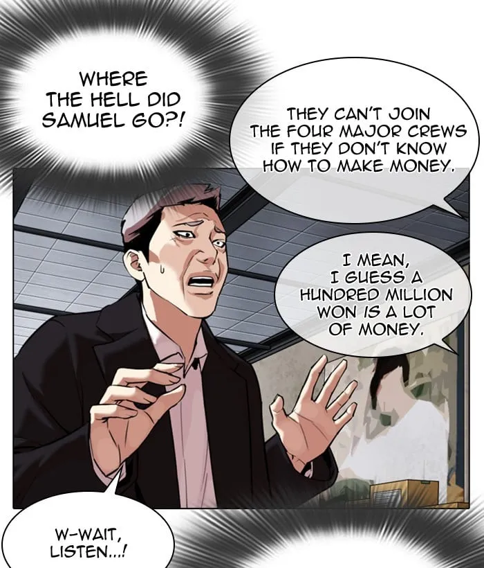 Read Lookism Manga Online